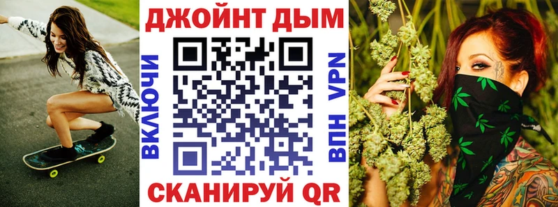 Какие есть наркотики Армавир APVP  АМФ  Псилоцибиновые грибы  omg ONION  КОКАИН  МЕФ  ГАШИШ  Конопля  Вейп ТГК 