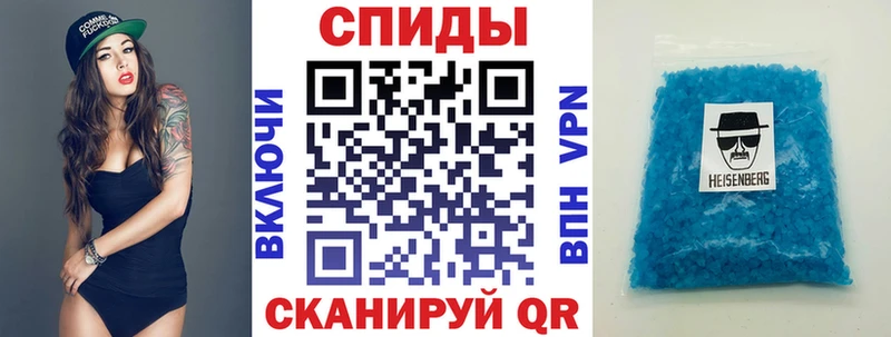 Amphetamine 97%  ссылка на мегу   Армавир  наркота 