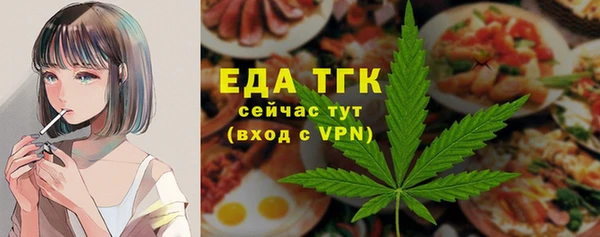 марки lsd Киреевск