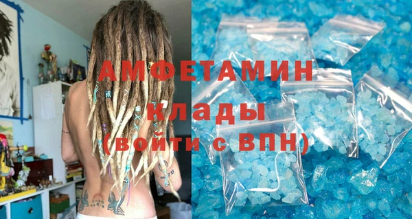 2c-b Киренск
