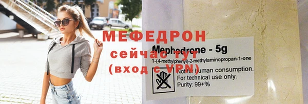 марки lsd Киреевск