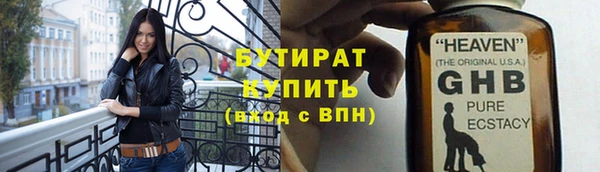 2c-b Киренск