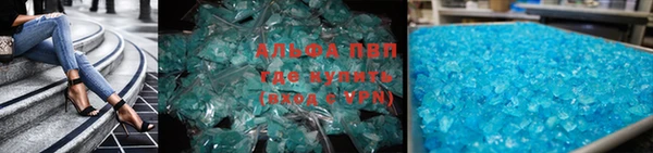 MDMA Кинешма