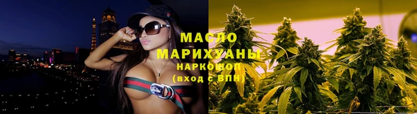 2c-b Киренск