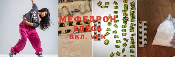 2c-b Киренск