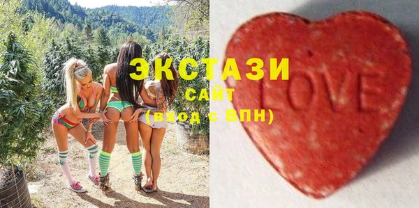 MDMA Кинешма