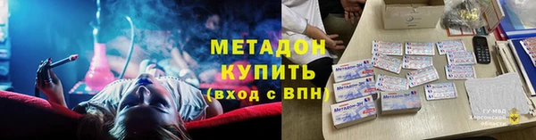 2c-b Киренск