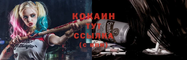 2c-b Киренск