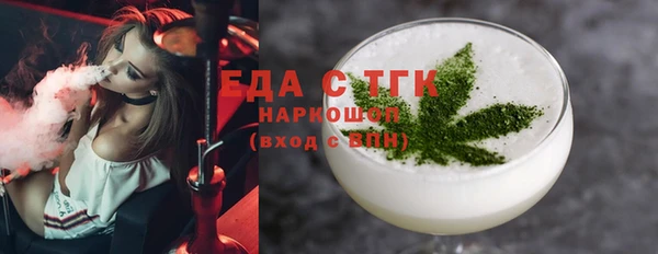 MDMA Кинешма