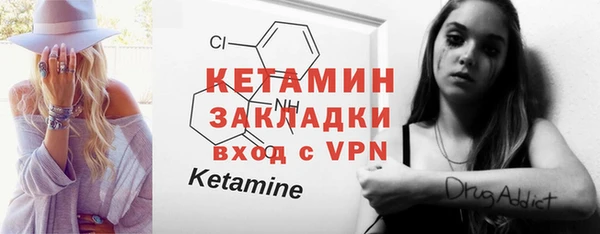 марки lsd Киреевск