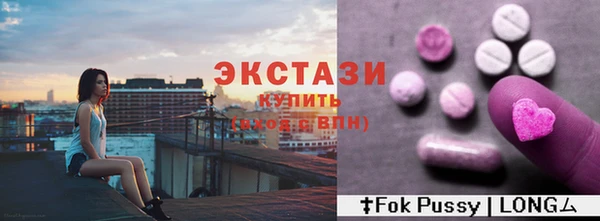 марки lsd Киреевск