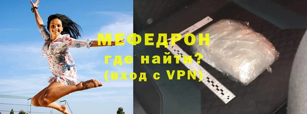 2c-b Киренск