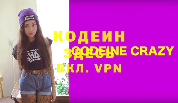 марки lsd Киреевск