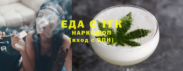 2c-b Киренск