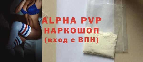 MDMA Кинешма