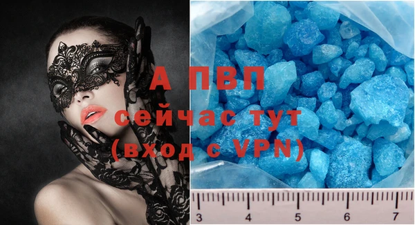 марки lsd Киреевск