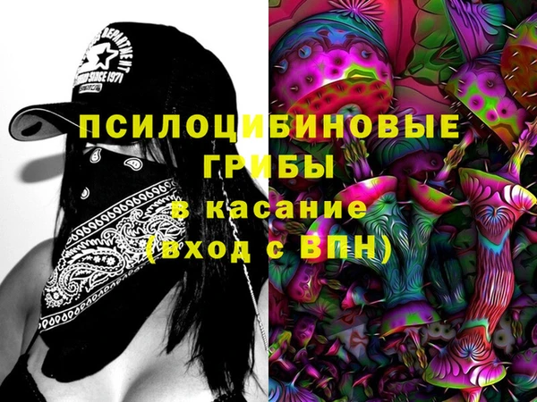 2c-b Киренск