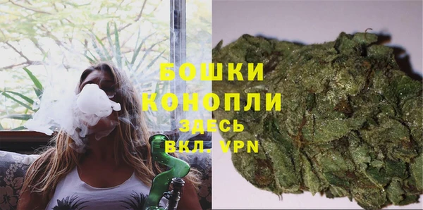 марки lsd Киреевск