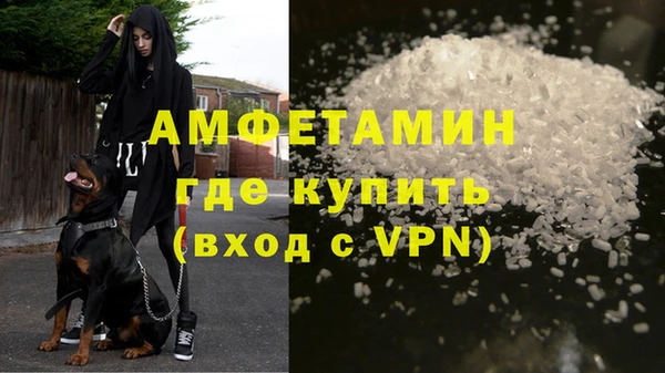 2c-b Киренск