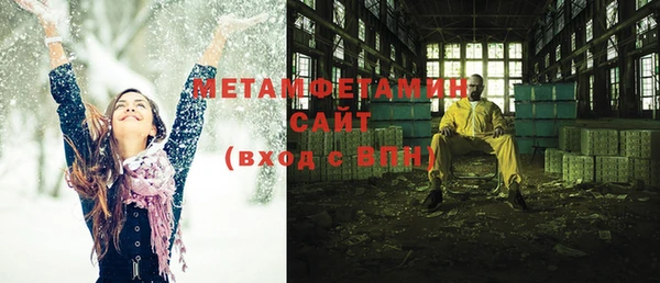 марки lsd Киреевск