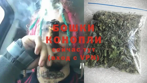 марки lsd Киреевск