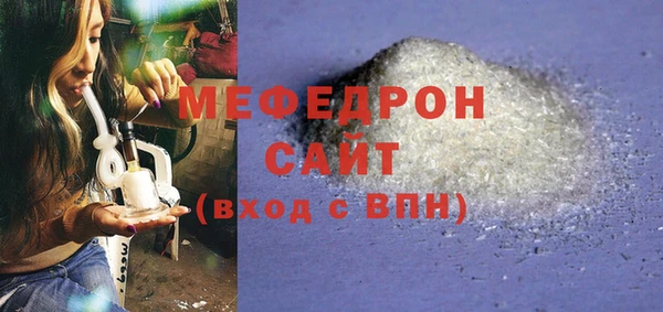 2c-b Киренск