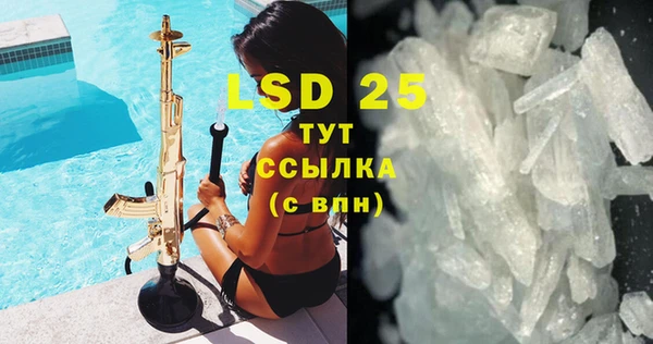 2c-b Киренск