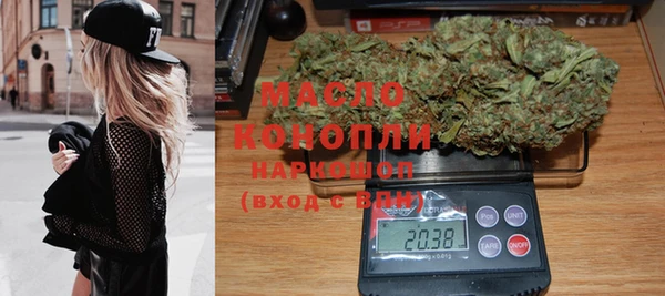 марки lsd Киреевск