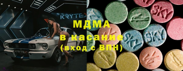 2c-b Киренск
