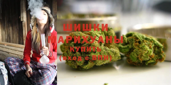марки lsd Киреевск