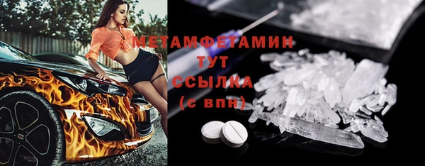 2c-b Киренск