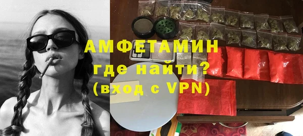 марки lsd Киреевск