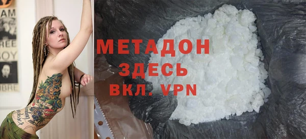 марки lsd Киреевск