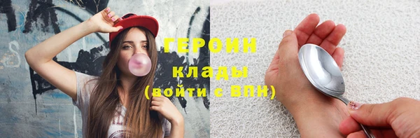 марки lsd Киреевск