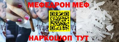 СК Новозыбков