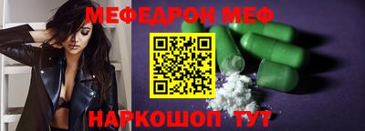 mdpv Новодвинск