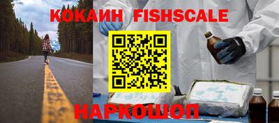 не бодяженный Новокубанск