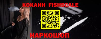 mdpv Новодвинск