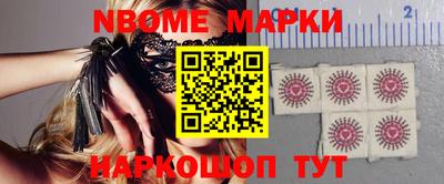 mdpv Новодвинск