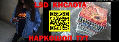 ПСИЛОЦИБИНОВЫЕ ГРИБЫ Туймазы