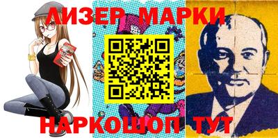 mdpv Новодвинск