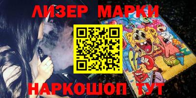 СК Новозыбков