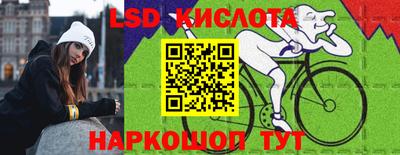 не бодяженный Новокубанск