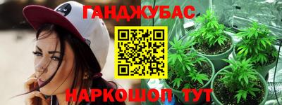 mdpv Новодвинск