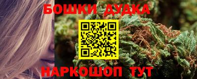 не бодяженный Новокубанск