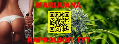 не бодяженный Новокубанск