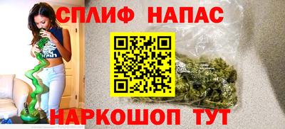не бодяженный Новокубанск