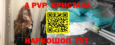 не бодяженный Новокубанск