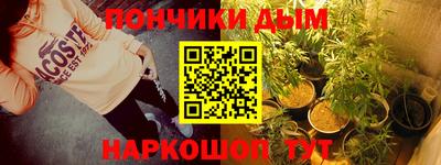 не бодяженный Новокубанск