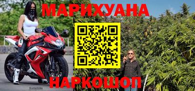 не бодяженный Новокубанск